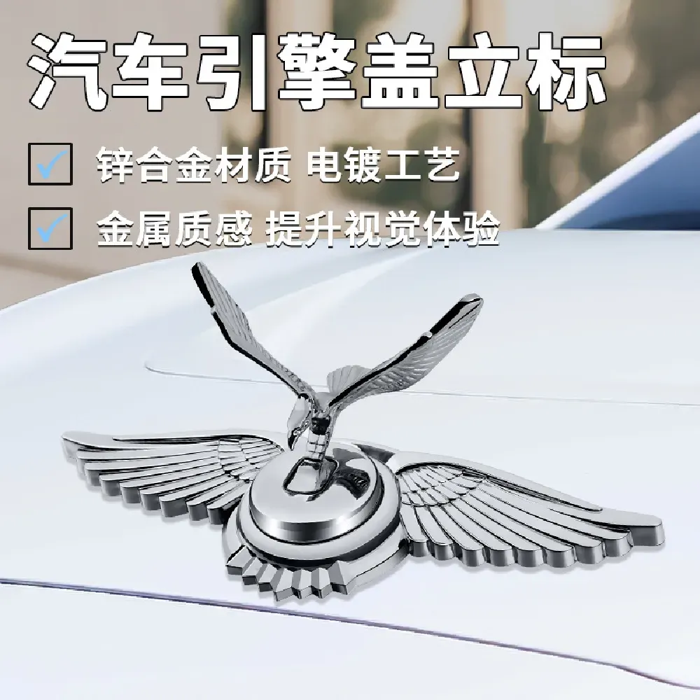 3D Eagle Bonnet Sticker for Car Luxury Metal Eagle Emblem